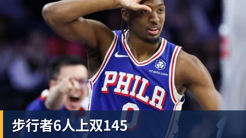 朱芳雨做出1个重要决定，广东队签约2米10中锋！ - 米兰体育 - 米兰MIlAN(中国)